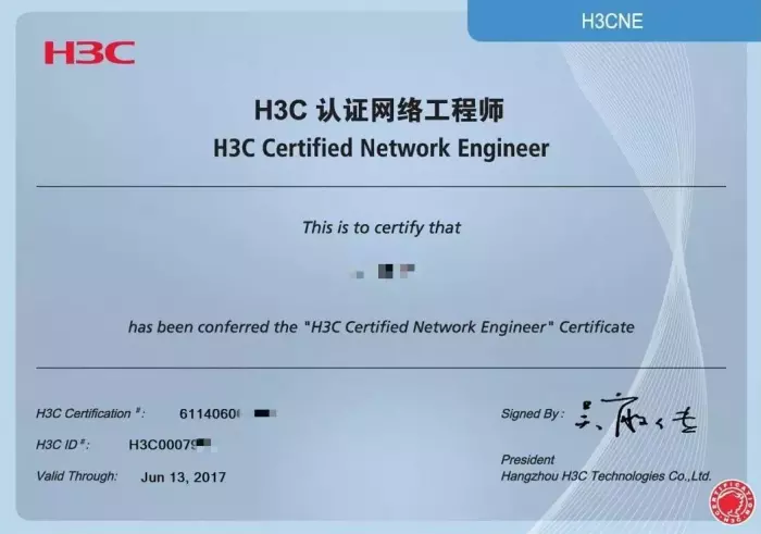 证书,网络工程师,系统架构师,web工程师等等,如思科推出的ccna,ccnp